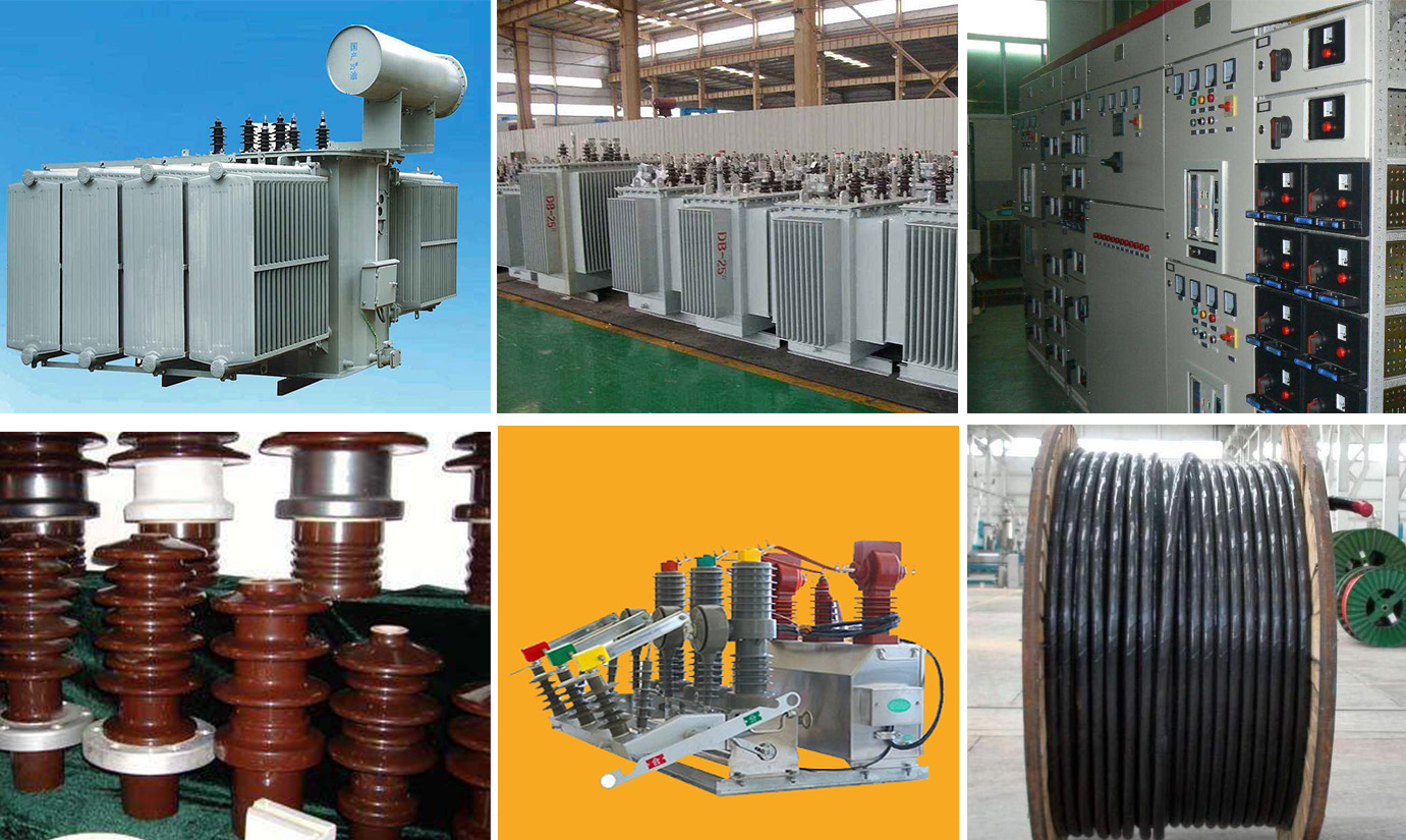 電力設(shè)備.jpg