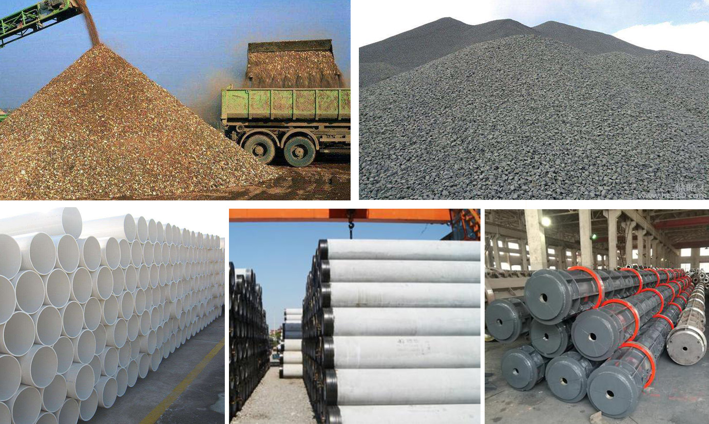 1583197572829513.jpg 建材貿(mào)易.jpg